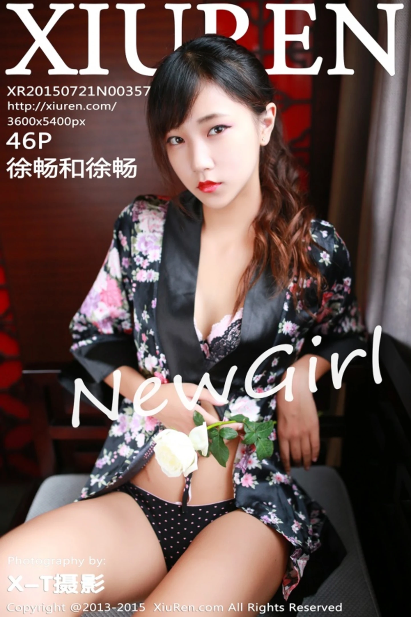 [XiuRen秀人网]No.357_秀发嫩模徐畅和徐畅白色衬衫户外清新迷人写真46P-秀人网 - XiuRen.Space